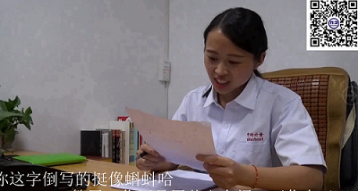 【原創】超搞！美女經理面試遇到逗男會是什么樣的體驗？