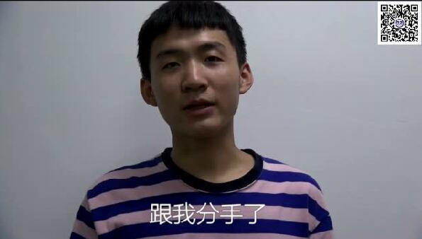 哈哈！難怪你沒女朋友！情商才是硬傷！好好反省吧！