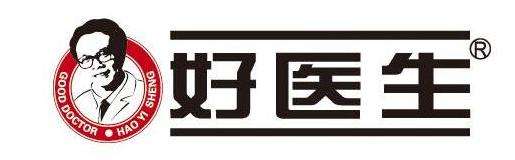 好醫生藥業集團